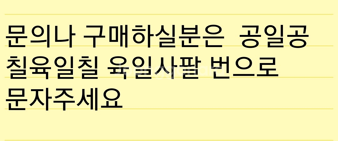 그램 노트북 터치 투인원 14T90N 부품용 으로 판매--7