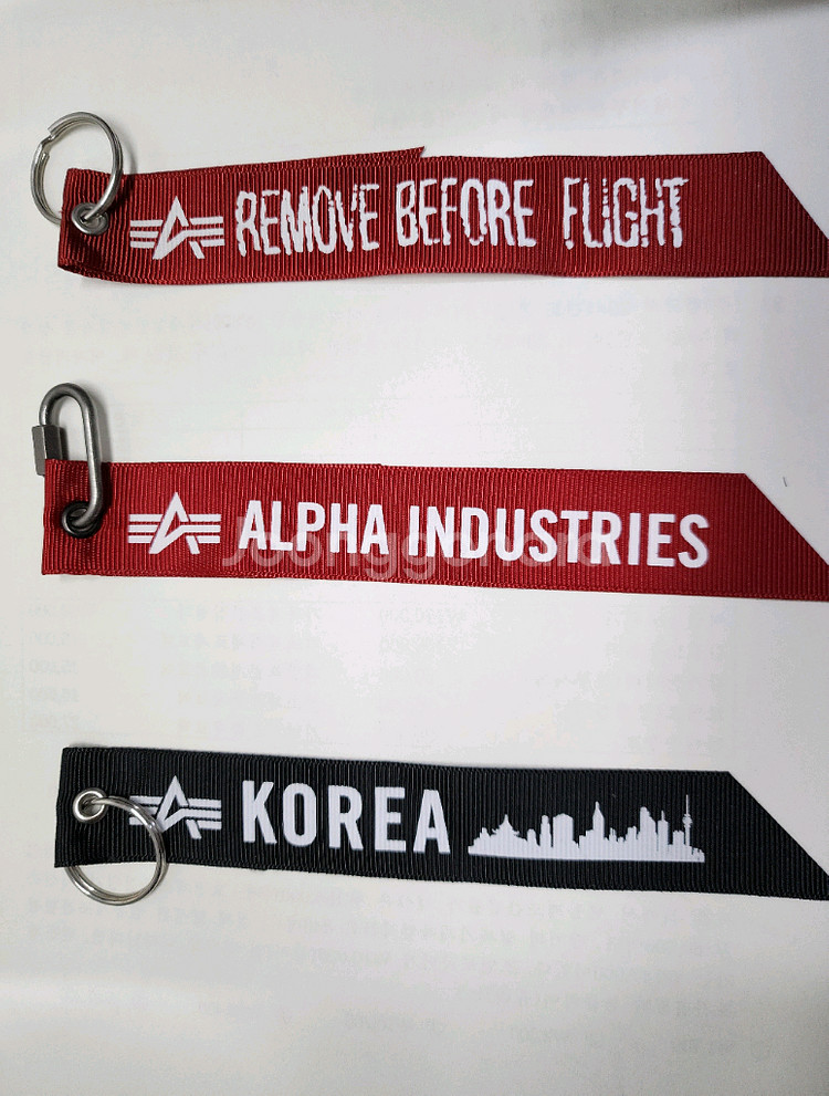 알파인더스트리 ma-1--0