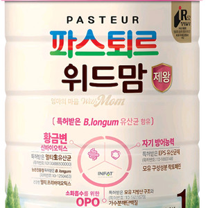 위드맘 분유 1단계 미개봉 새제품 팝니다.