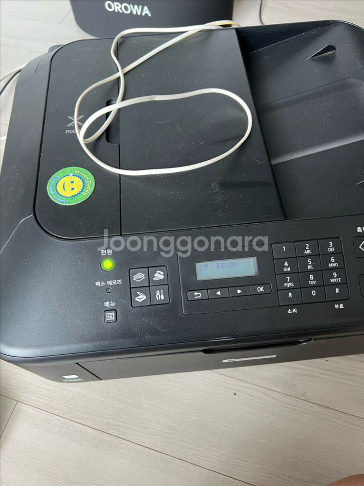 캐논 프린터 복합기 MX397--2