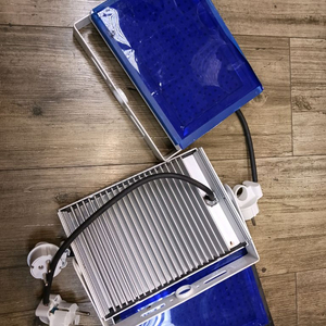 다목적 led 투광등