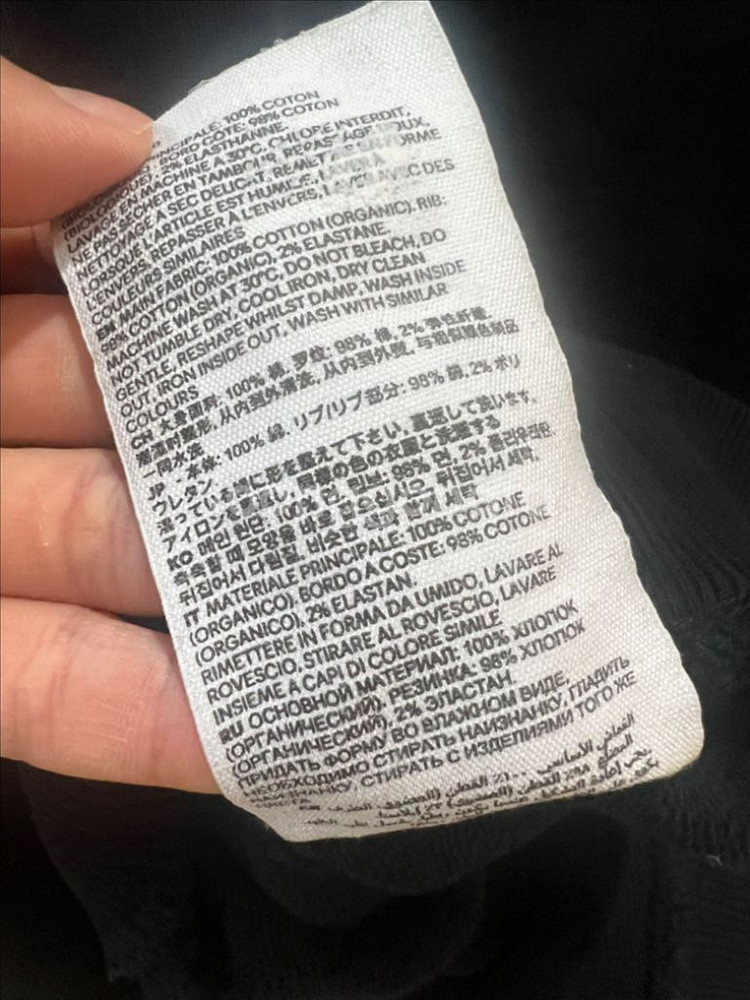 아미 맨투맨 2xl--3