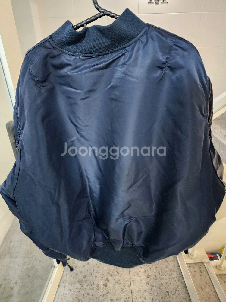 알파인더스트리 마원 MA-1 XL 진청--1