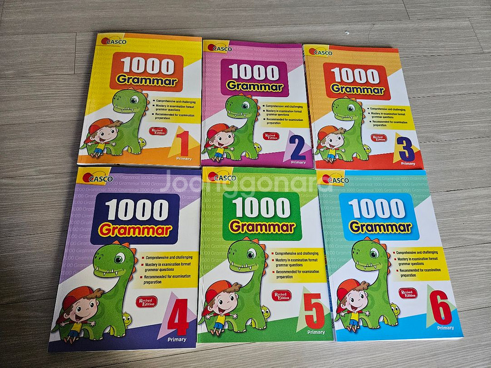 CASCO 1000 Grammar 전 6권--0