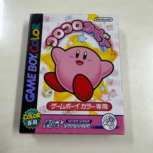 닌텐도 gba 코로코로커비