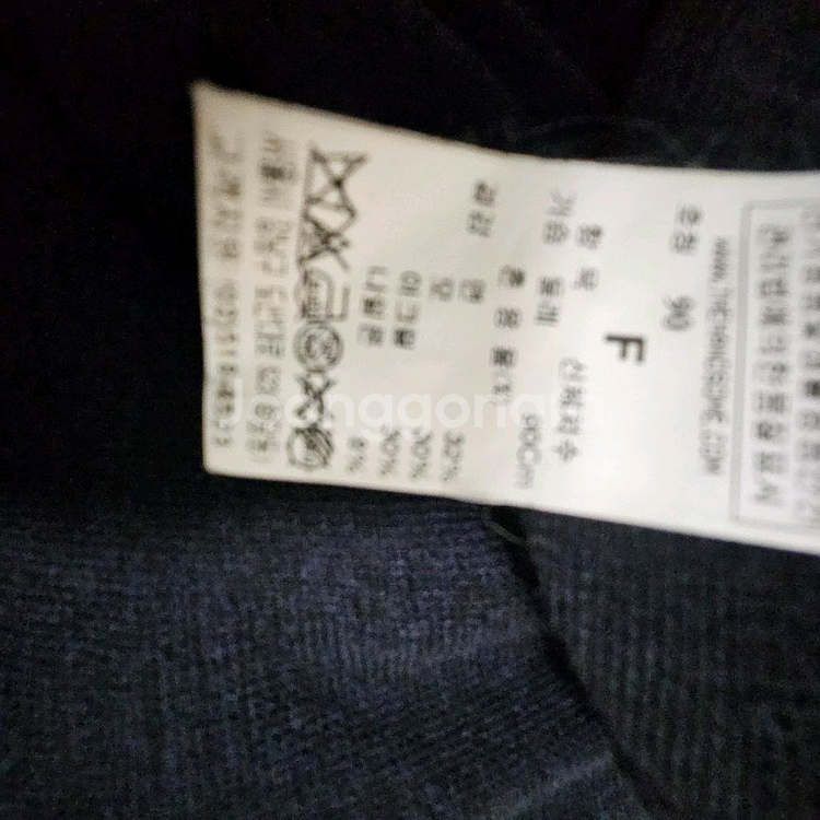 타임 인어라인 니트원피스--4