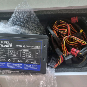 컴퓨터 파워 500w/600w/750w