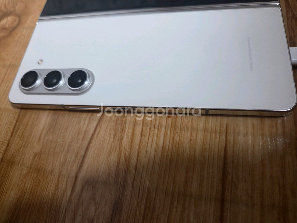 갤럭시 z폴드5 512g--1