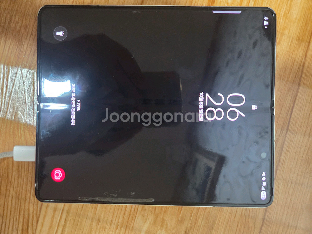 갤럭시 z폴드5 512g--4