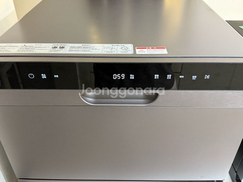 쿠쿠식기세척기 6인용 cdw-bd0610tg 팝니다--0