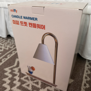 (새상품)미피 뜨뜻 캔들워머