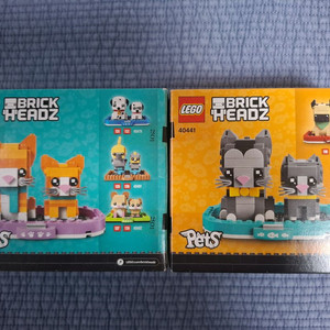 레고 브릭헤즈 고양이 2종 40480, 40441