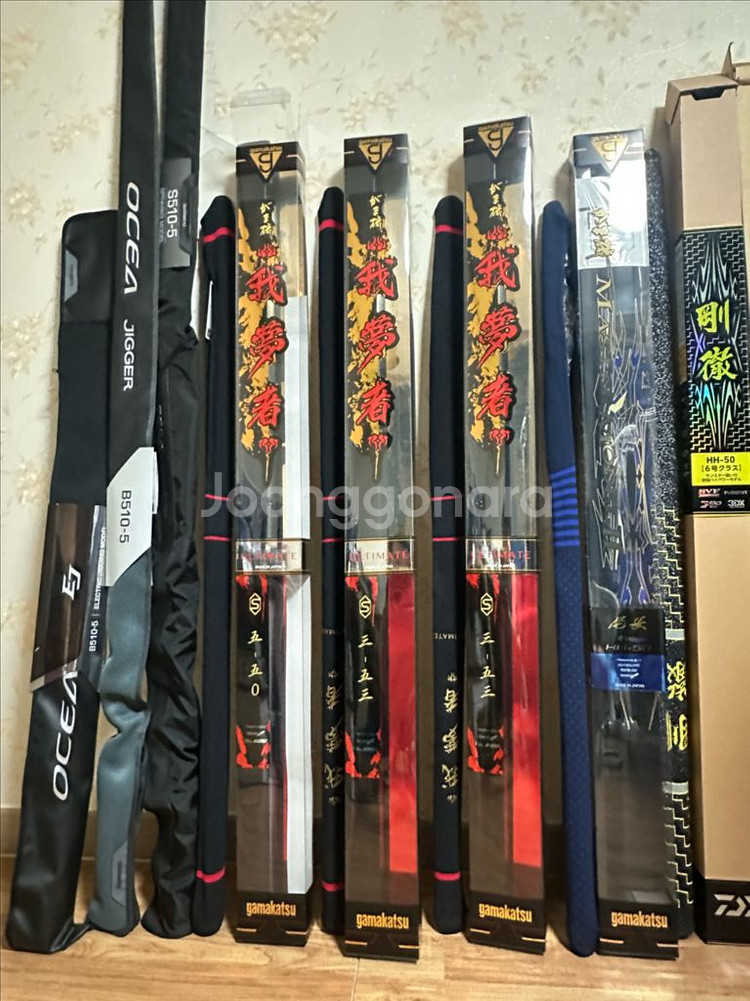 가마가츠마스터모델2미장HH50--0