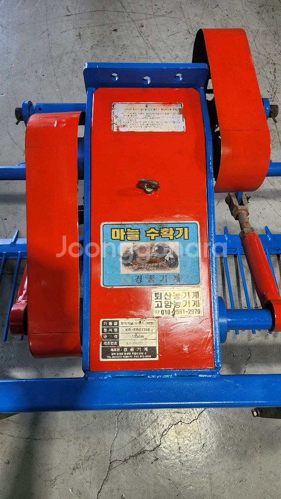 경운기용 땅속작물수확기--4