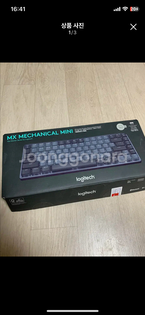 무선 키보드 로지텍 mx mechanical--0