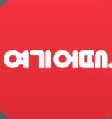 여기어때 대실 47500원 70프로 구해요--0