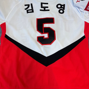 기아타이거즈 김도영 유니폼