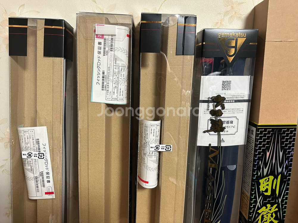 가마가츠아몽자울티메이드3호5.3두대있어요--2