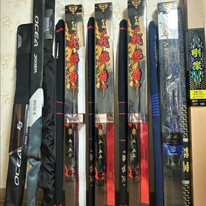 가마가츠아몽자울티메이드3호5.3두대있어요