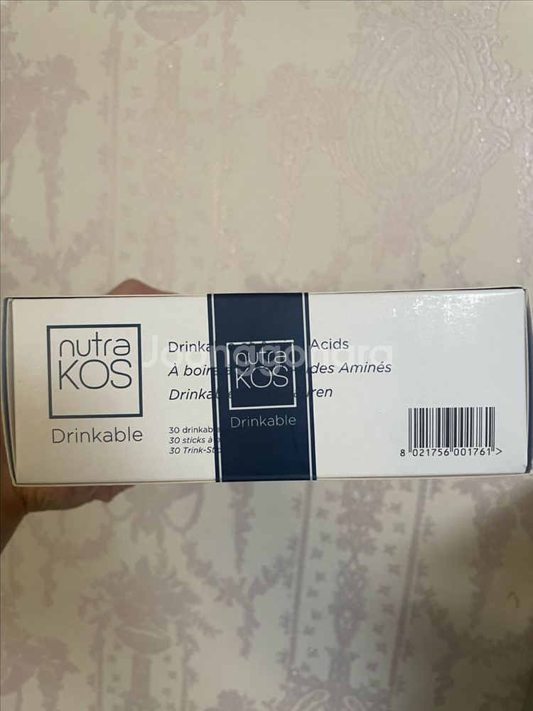 누트라코스 아미노샷--0