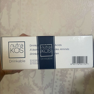 누트라코스 아미노샷