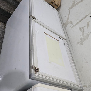 우성 1500 업소용 냉동고