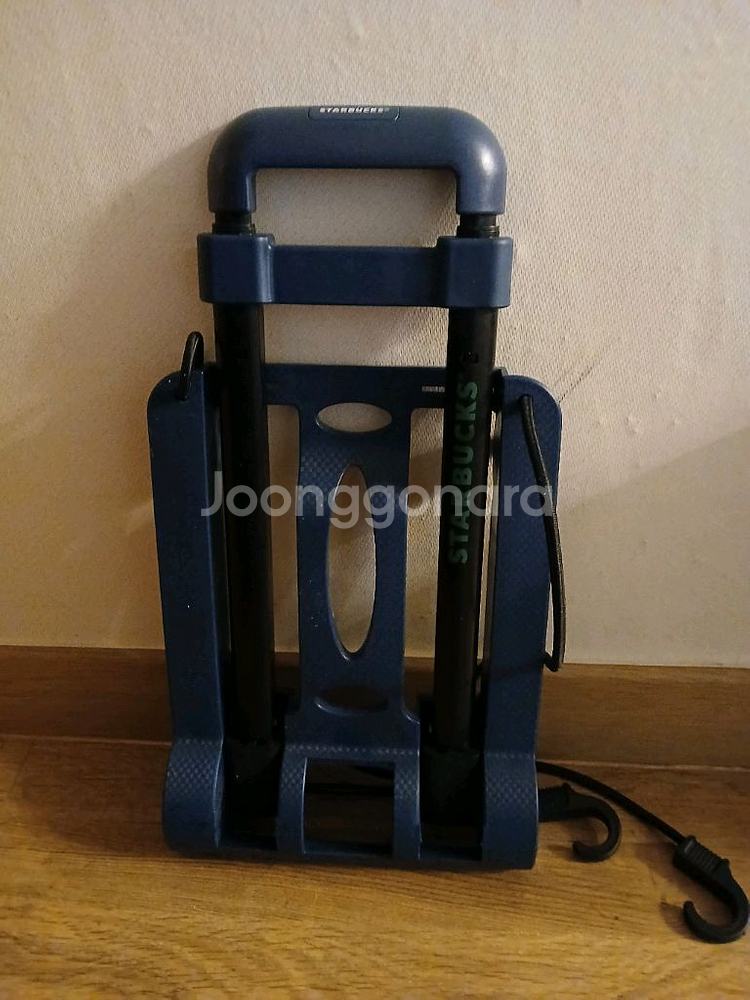 스타벅스 폴딩 카트 팝니다--0