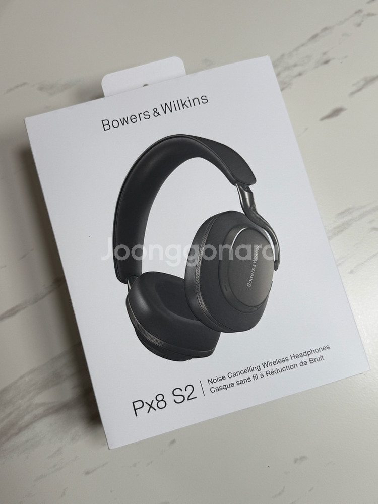 Bowers&Wilkins Px8 S2--0