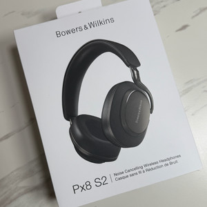 Bowers&Wilkins Px8 S2