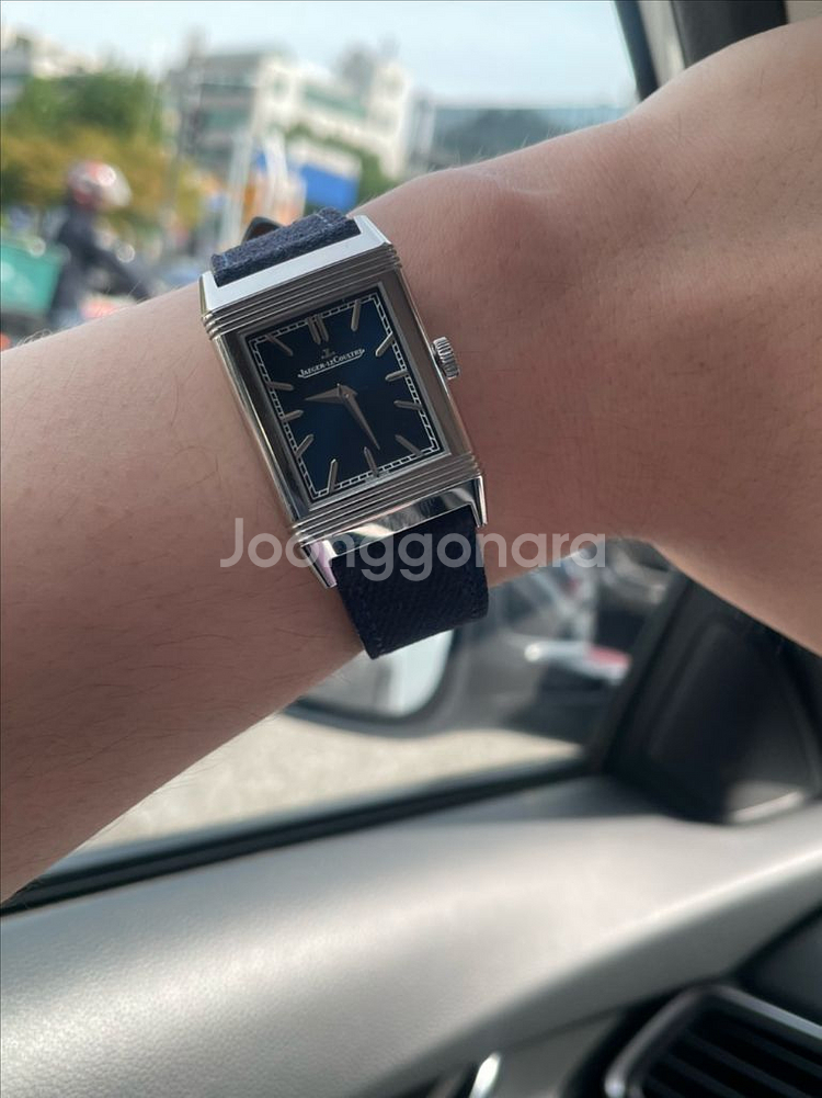 예거 리베르소 트리뷰트 모노페이스--9