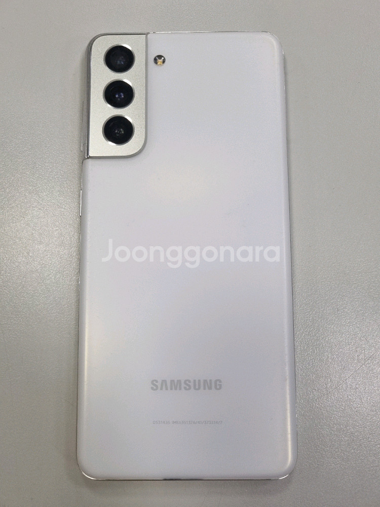 삼성 갤럭시 S21 256gb 화이트--2