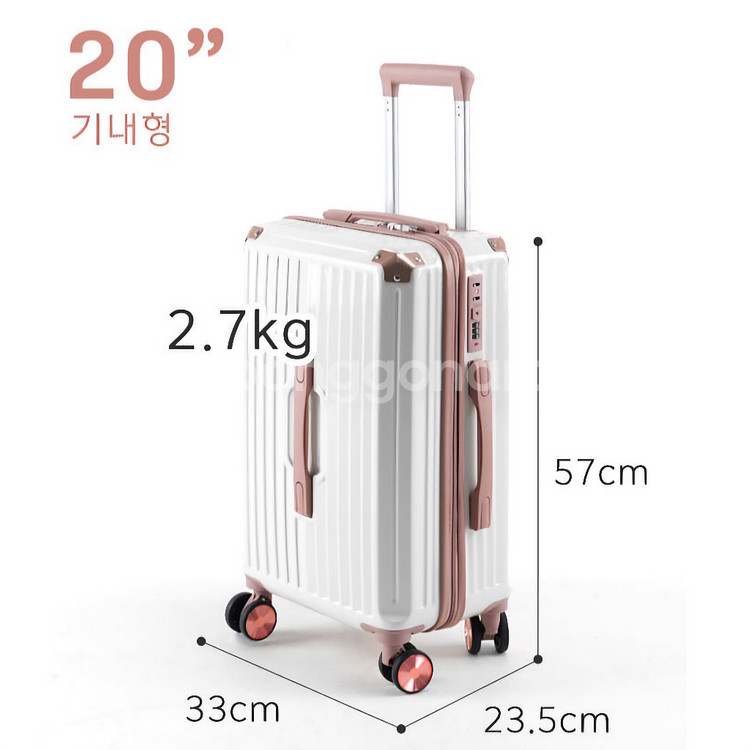 캐리어 20인치 기내용 여행가방--7