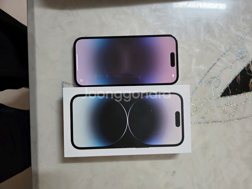 아이폰 14pro 128gb 스페이스그레이 색상 판매합--0