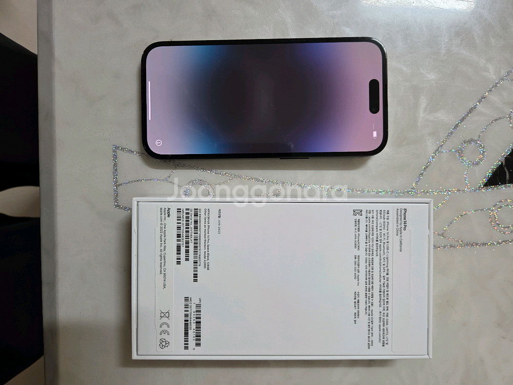 아이폰 14pro 128gb 스페이스그레이 색상 판매합--1