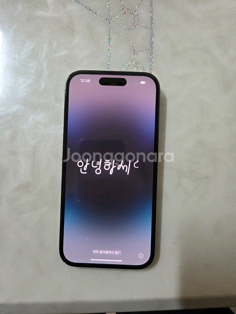 아이폰 14pro 128gb 스페이스그레이 색상 판매합--9