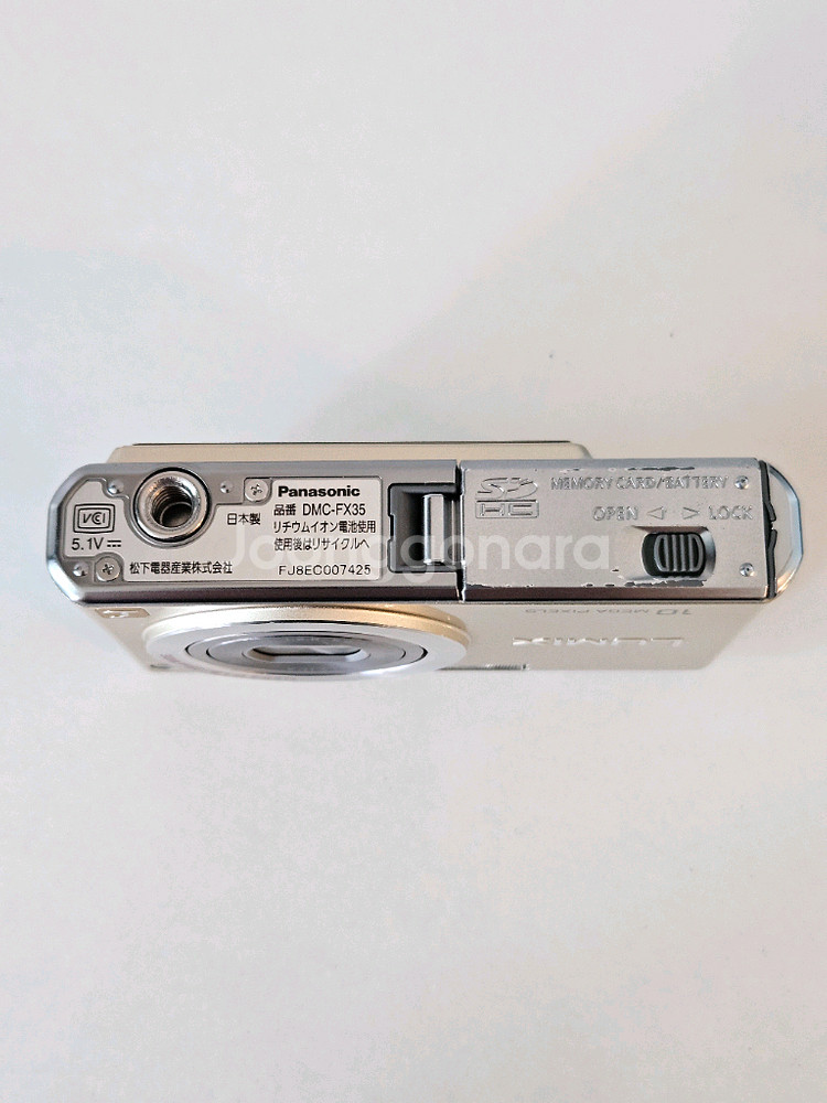 파나소닉 루믹스 DMC-FX35 골드 빈티지디카--4