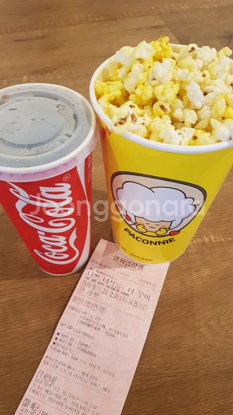 CGV 스몰세트(팝콘1(M)+탄산1(M)) 4,500--0