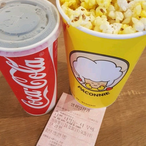 CGV 스몰세트(팝콘1(M)+탄산1(M)) 4,500