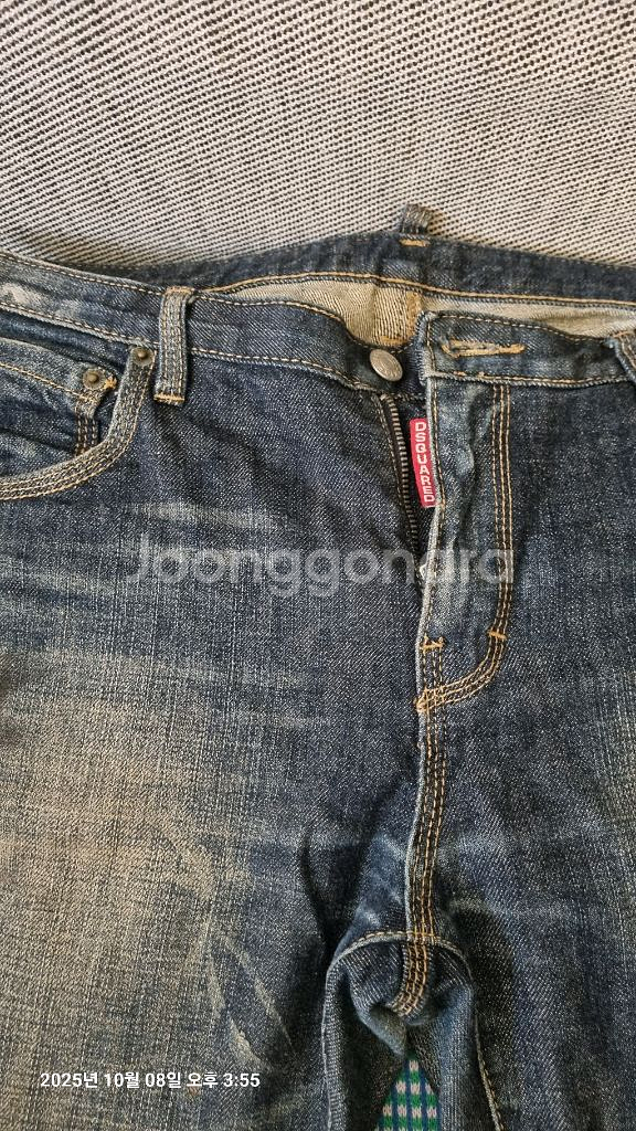 디스퀘어드 루키진2 44사이즈 현빈 착용모델--1