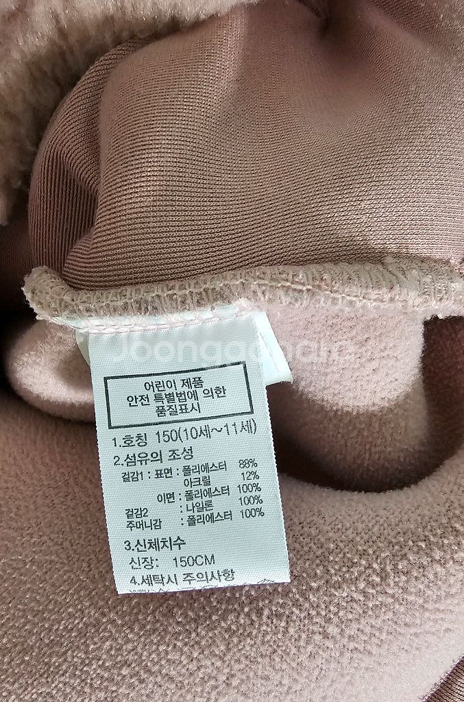 노스페이스키즈 150 후리스 점퍼 플리스 후디--1