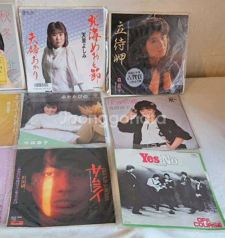 일본 엔카 LP 음반 9장 모음 7인치--1