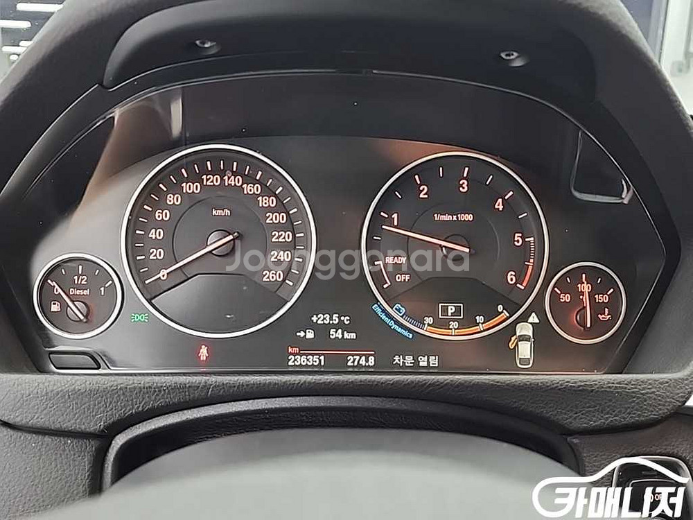 [BMW]3시리즈 GT (F34) GT 320D (5인--5