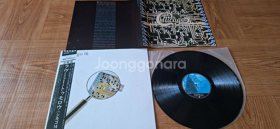전설의 락 LP 퀸재즈폴매카트니밥딜런마룬5UK마마스앤파--4
