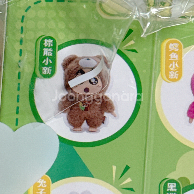 짱구 라부부 인형--1