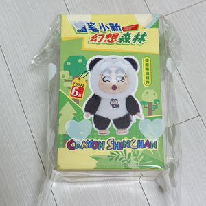 짱구 라부부 인형
