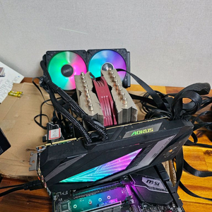 어로스 익스트림 2080ti 수냉