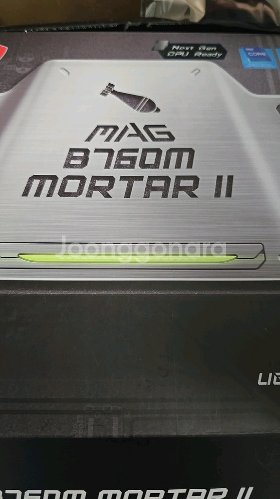 b760m 박격포 2--1