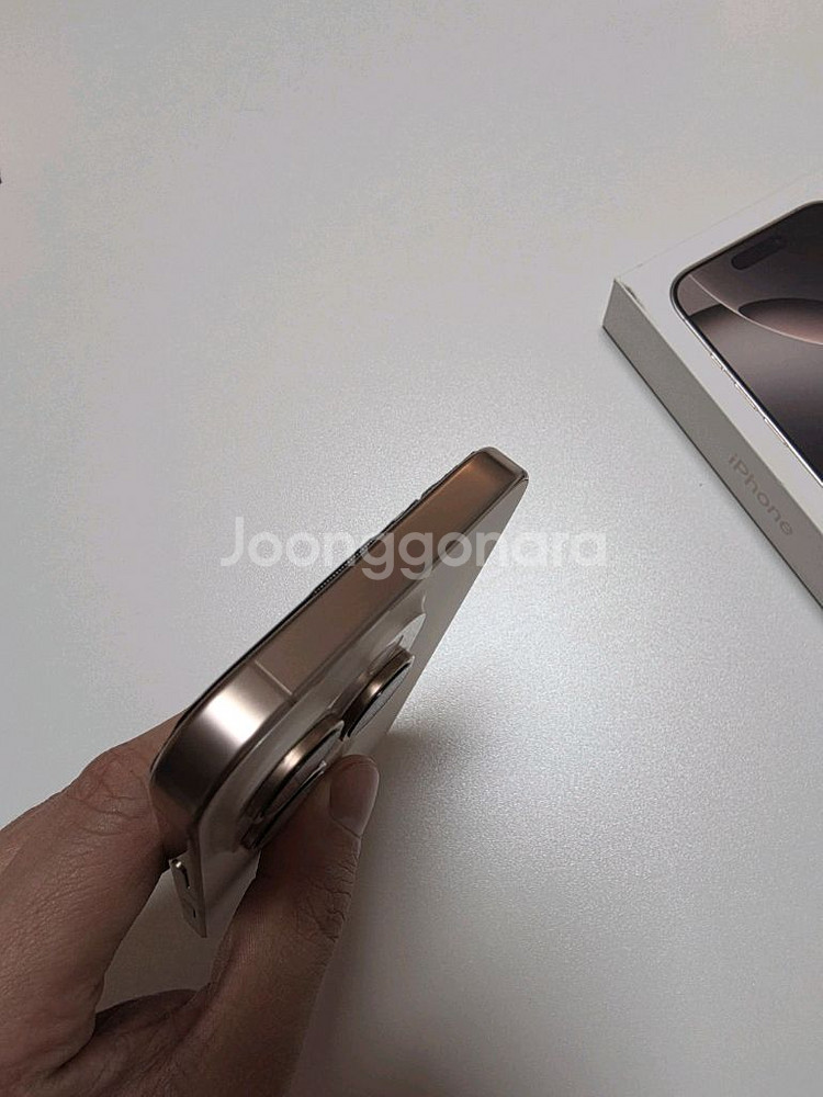 아이폰 16pro 256 풀구성--4
