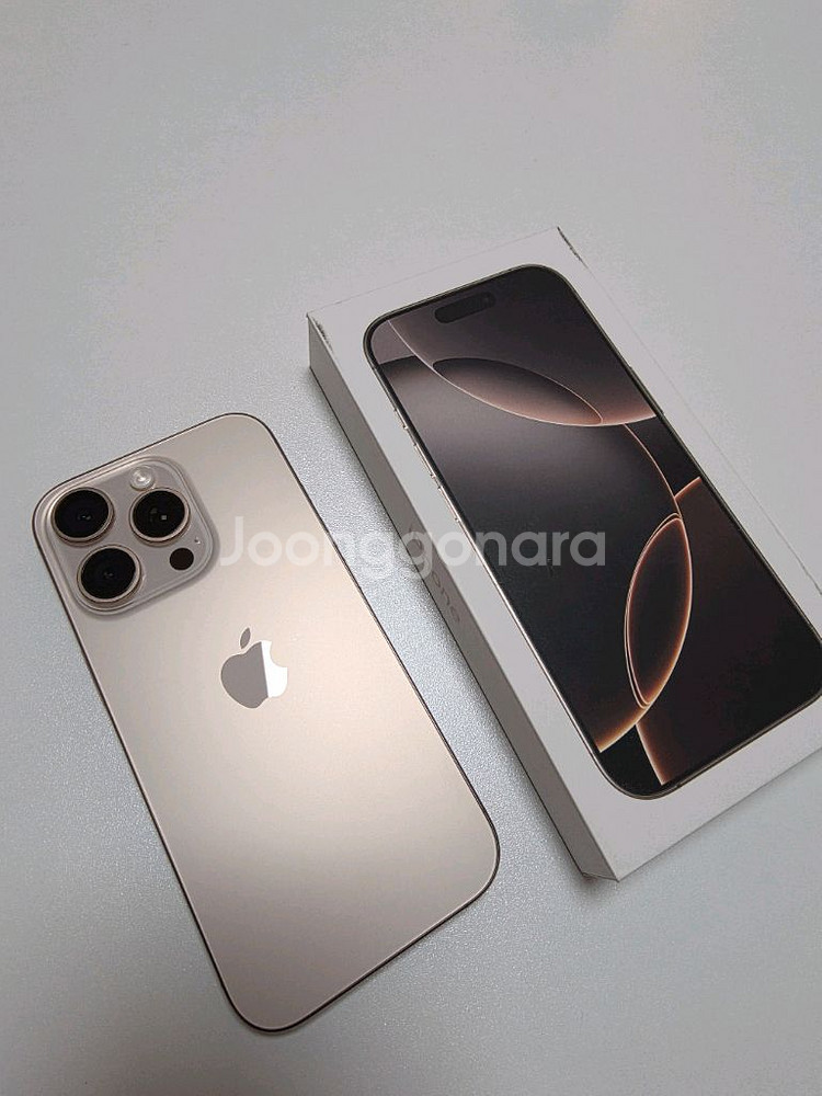 아이폰 16pro 256 풀구성--0