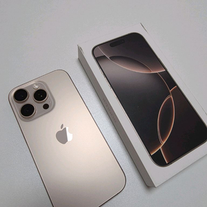 아이폰 16pro 256 풀구성